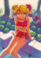 BUY NEW yuji kobayashi - 53904 Premium Anime Print Poster